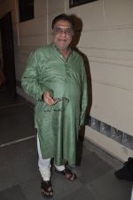 at Destiny Never gives up film screening in Star House, Mumbai on 10th May 2014